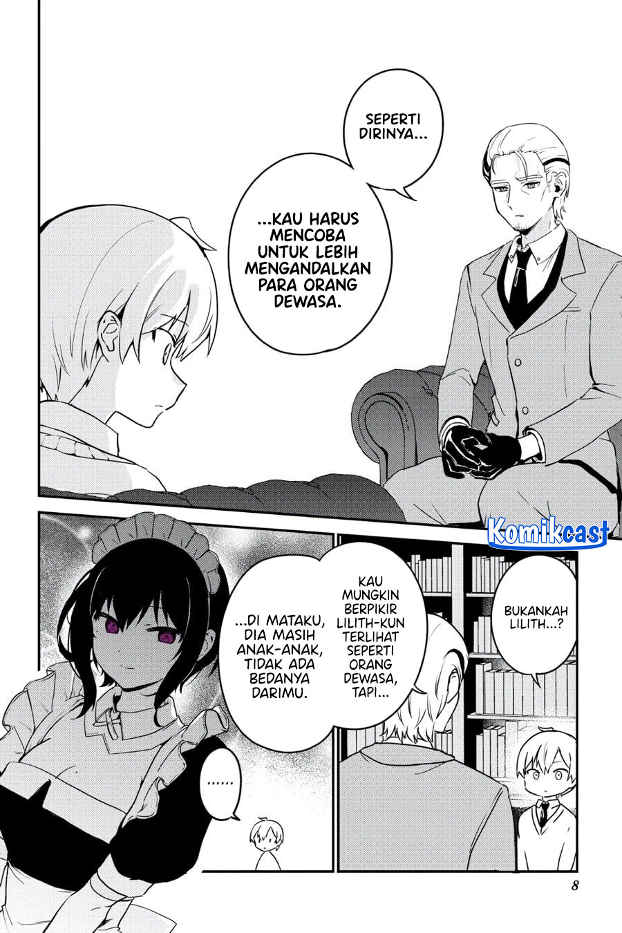 My Recently Hired Maid Is Suspicious (Serialization) chapter 56